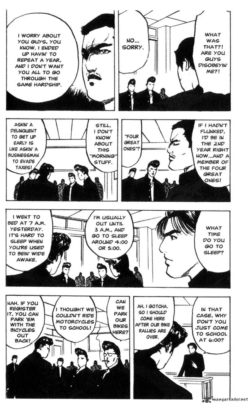 Cromartie High School Chapter 4 page 139
