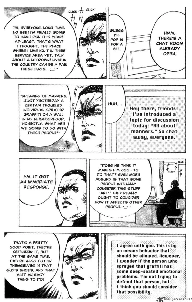 Cromartie High School Chapter 4 page 148