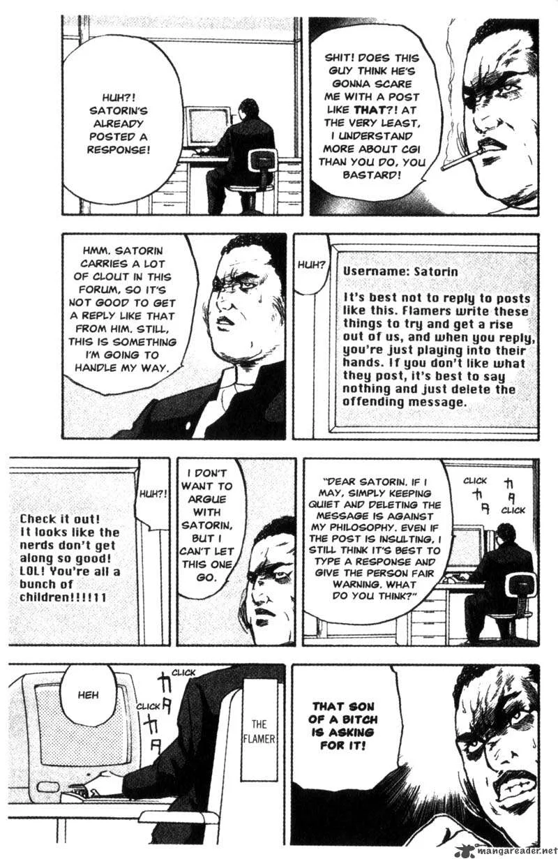 Cromartie High School Chapter 4 page 152