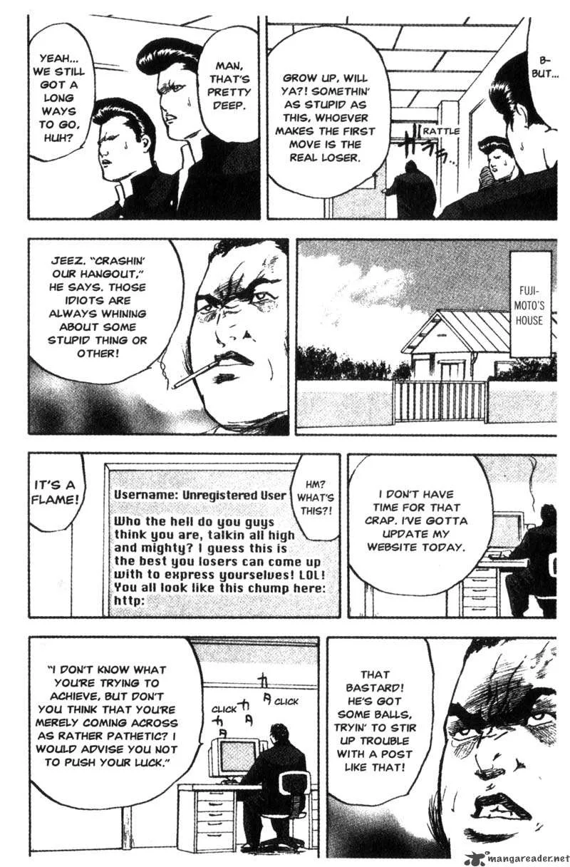 Cromartie High School Chapter 4 page 151