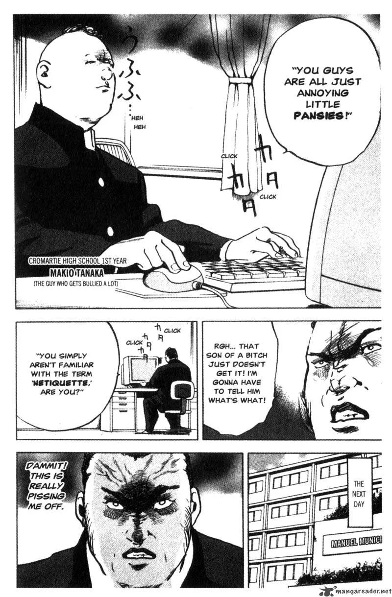 Cromartie High School Chapter 4 page 153
