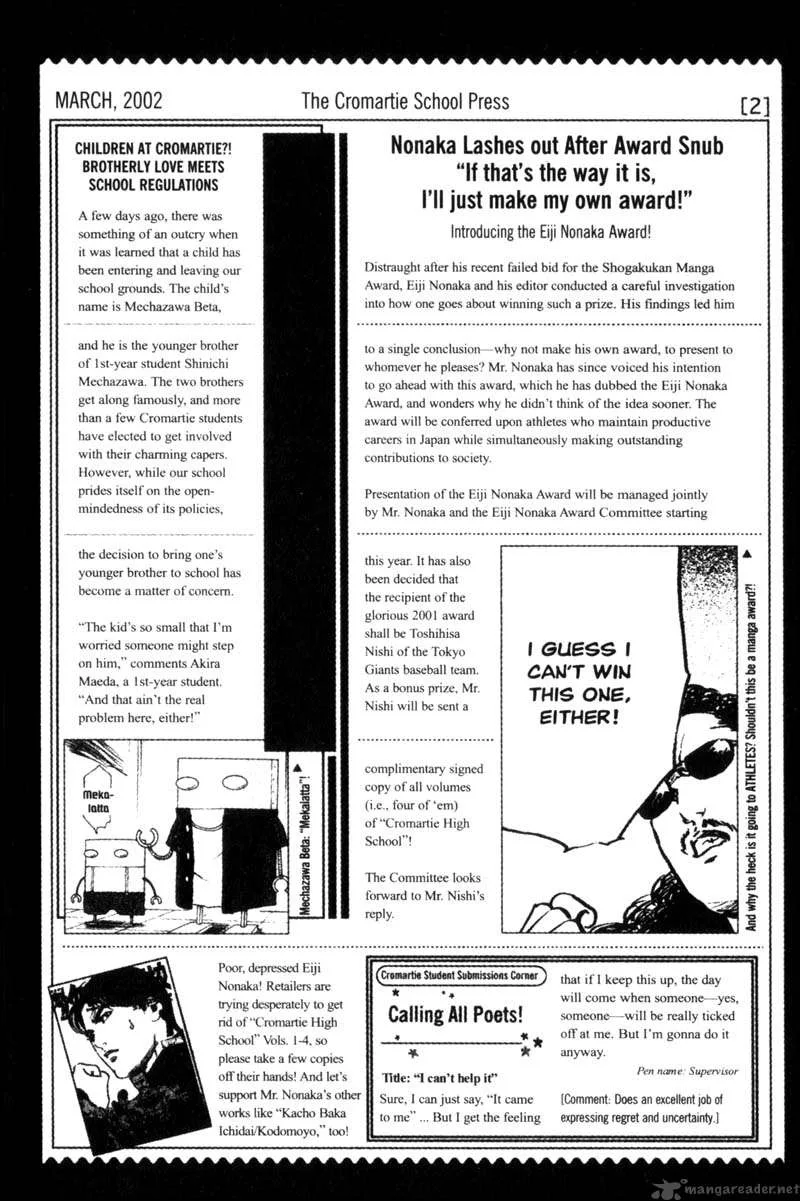 Cromartie High School Chapter 4 page 159