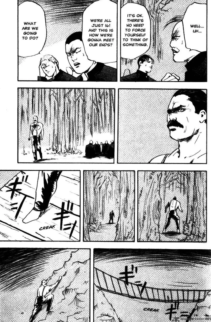 Cromartie High School Chapter 5 page 8