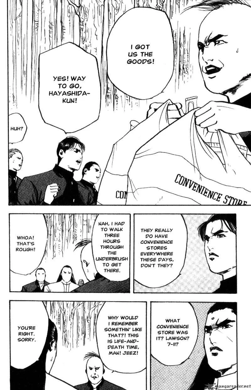 Cromartie High School Chapter 5 page 17