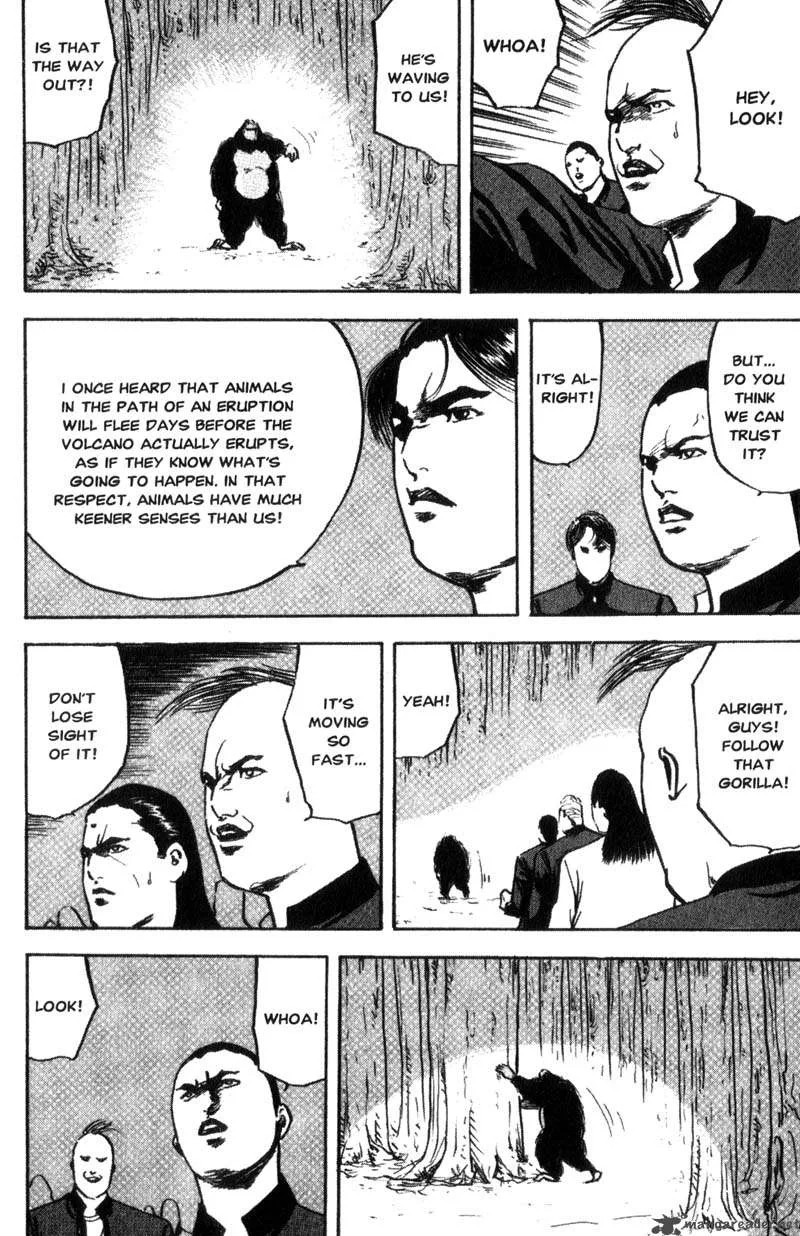 Cromartie High School Chapter 5 page 25