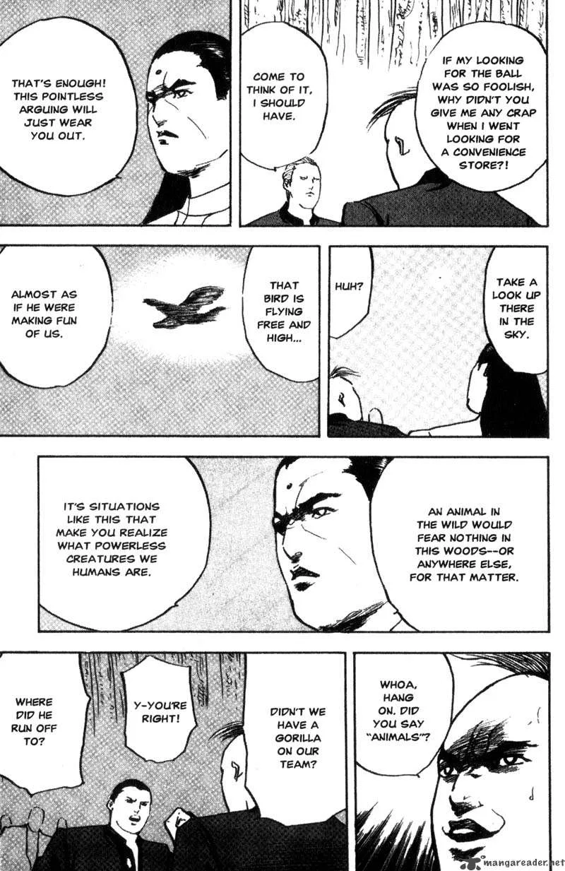 Cromartie High School Chapter 5 page 24