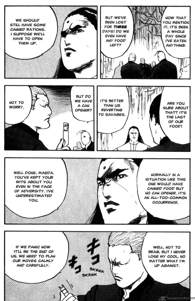 Cromartie High School Chapter 5 page 6