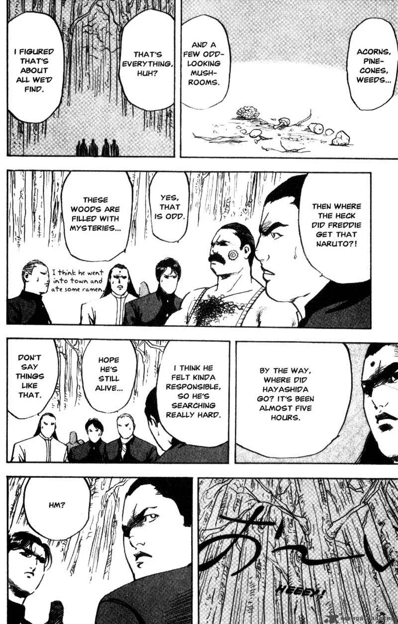 Cromartie High School Chapter 5 page 15
