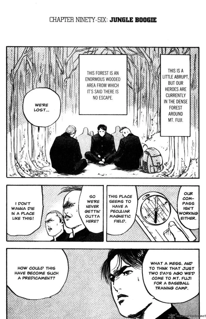 Cromartie High School Chapter 5 page 4