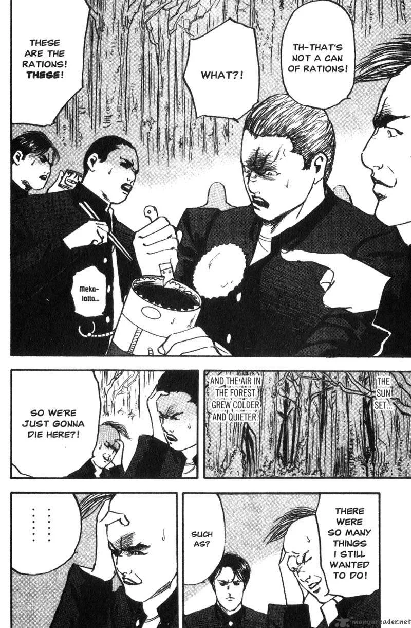 Cromartie High School Chapter 5 page 7