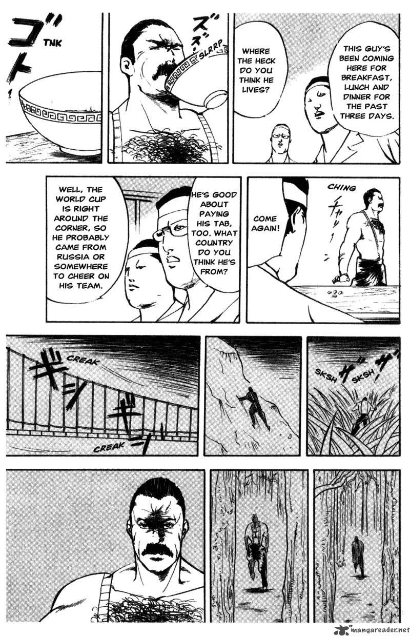 Cromartie High School Chapter 5 page 10