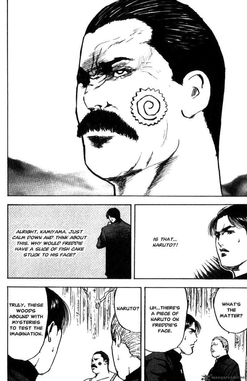 Cromartie High School Chapter 5 page 13