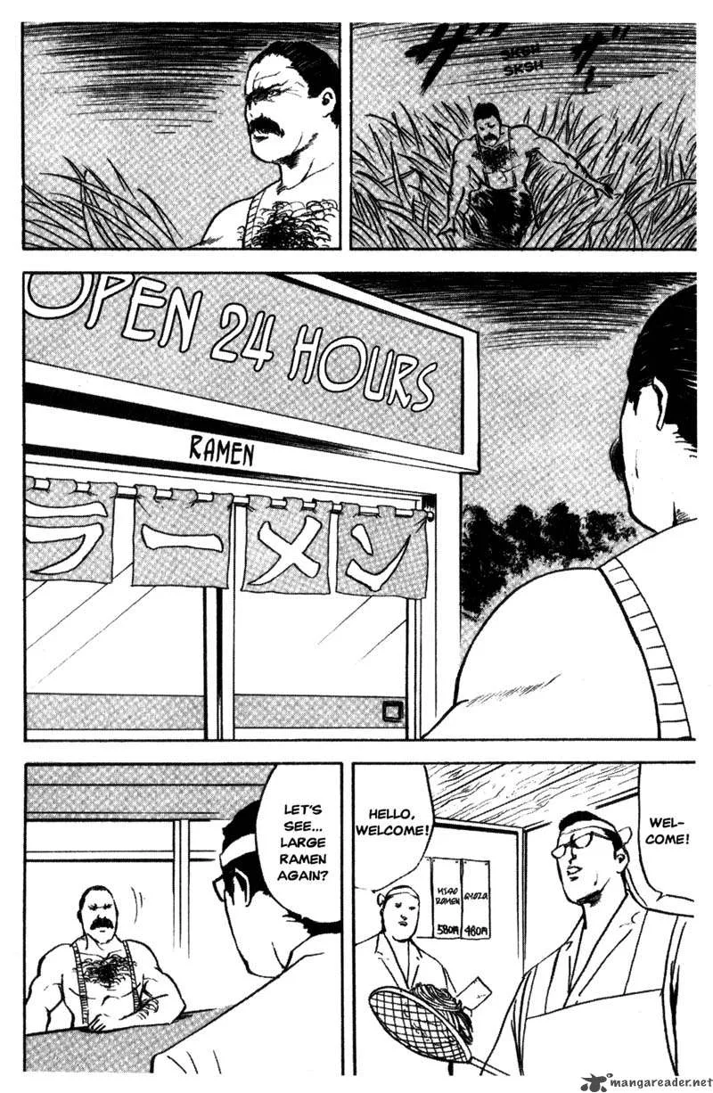 Cromartie High School Chapter 5 page 9