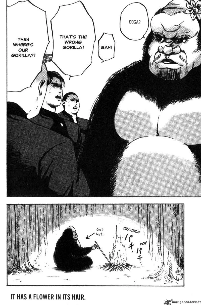 Cromartie High School Chapter 5 page 27