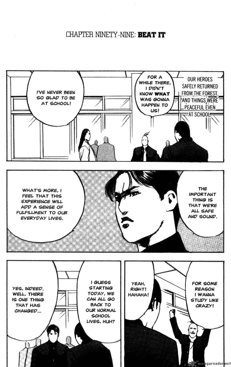 Cromartie High School Chapter 5 page 28