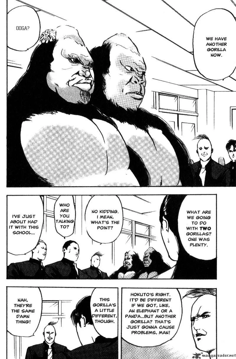 Cromartie High School Chapter 5 page 29