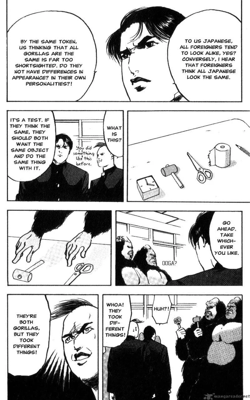 Cromartie High School Chapter 5 page 30