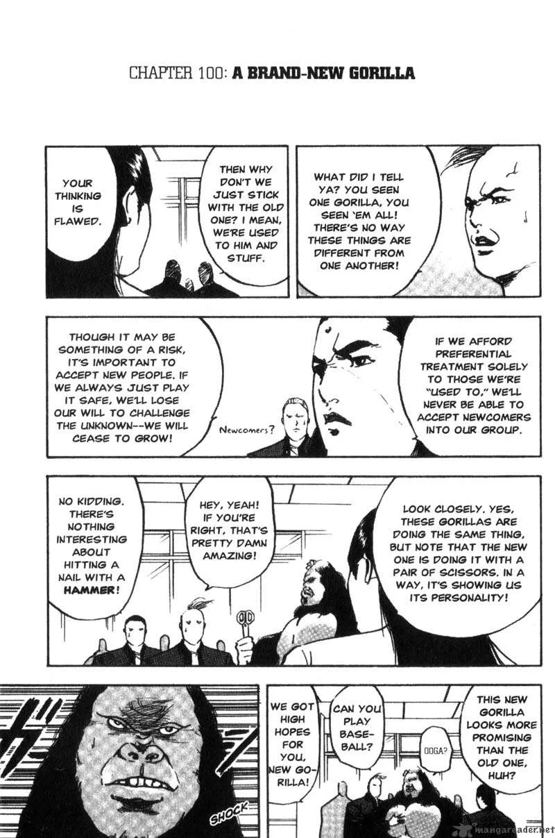 Cromartie High School Chapter 5 page 32