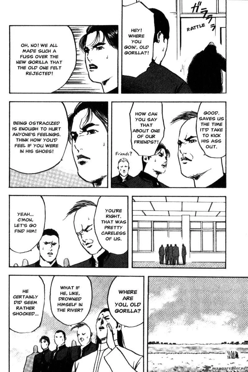 Cromartie High School Chapter 5 page 33