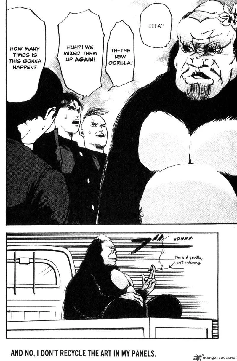 Cromartie High School Chapter 5 page 39