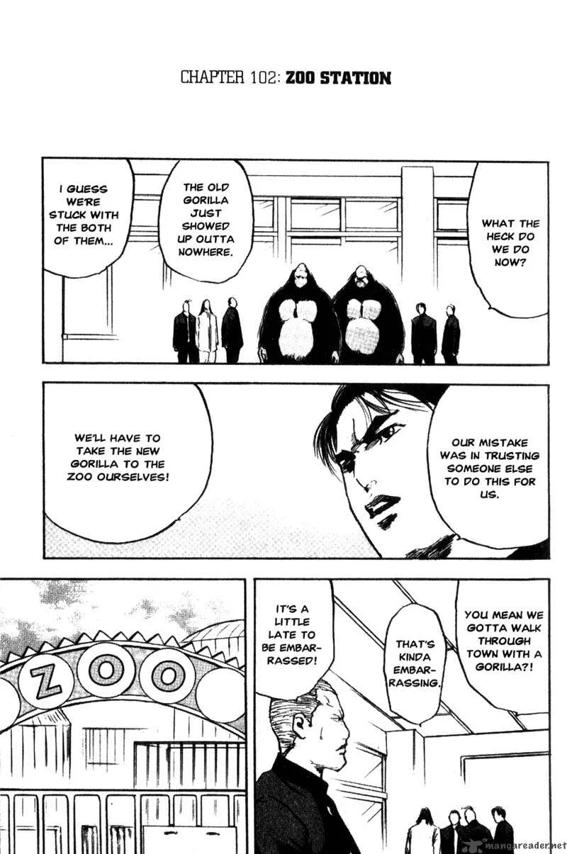 Cromartie High School Chapter 5 page 40