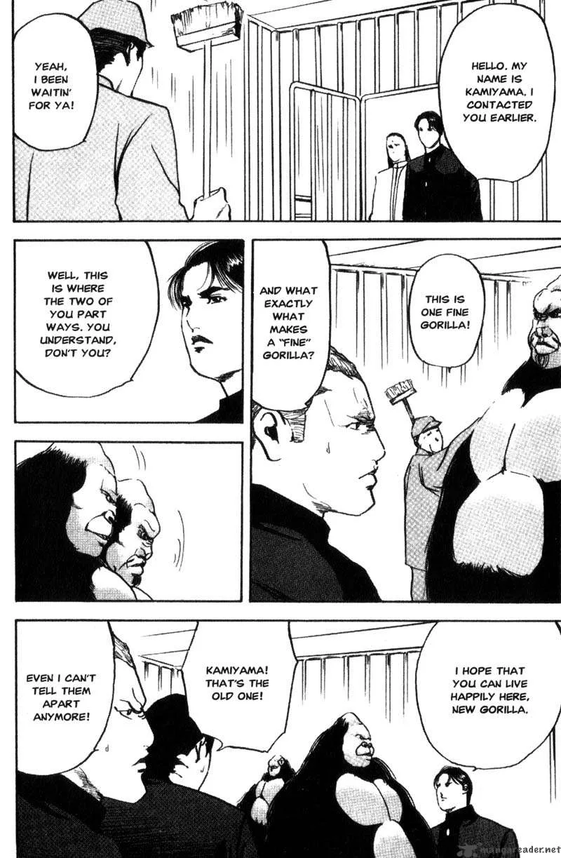 Cromartie High School Chapter 5 page 41