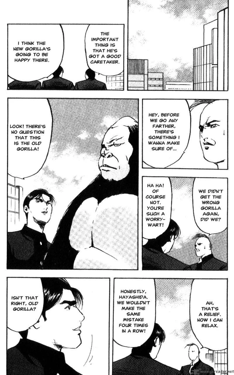 Cromartie High School Chapter 5 page 42
