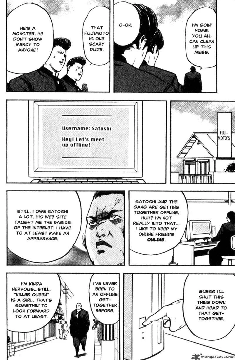 Cromartie High School Chapter 5 page 45