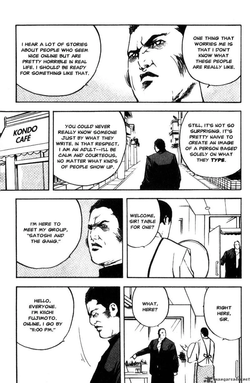 Cromartie High School Chapter 5 page 46