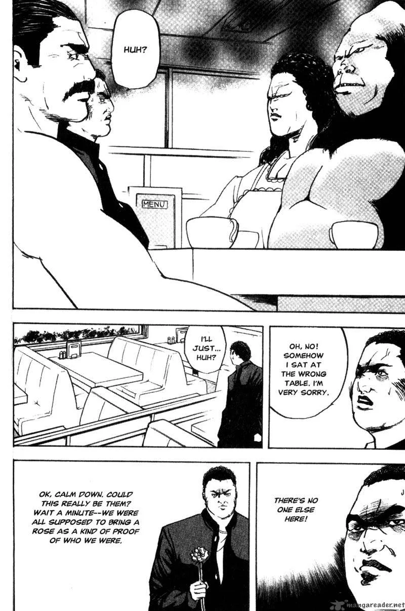 Cromartie High School Chapter 5 page 47
