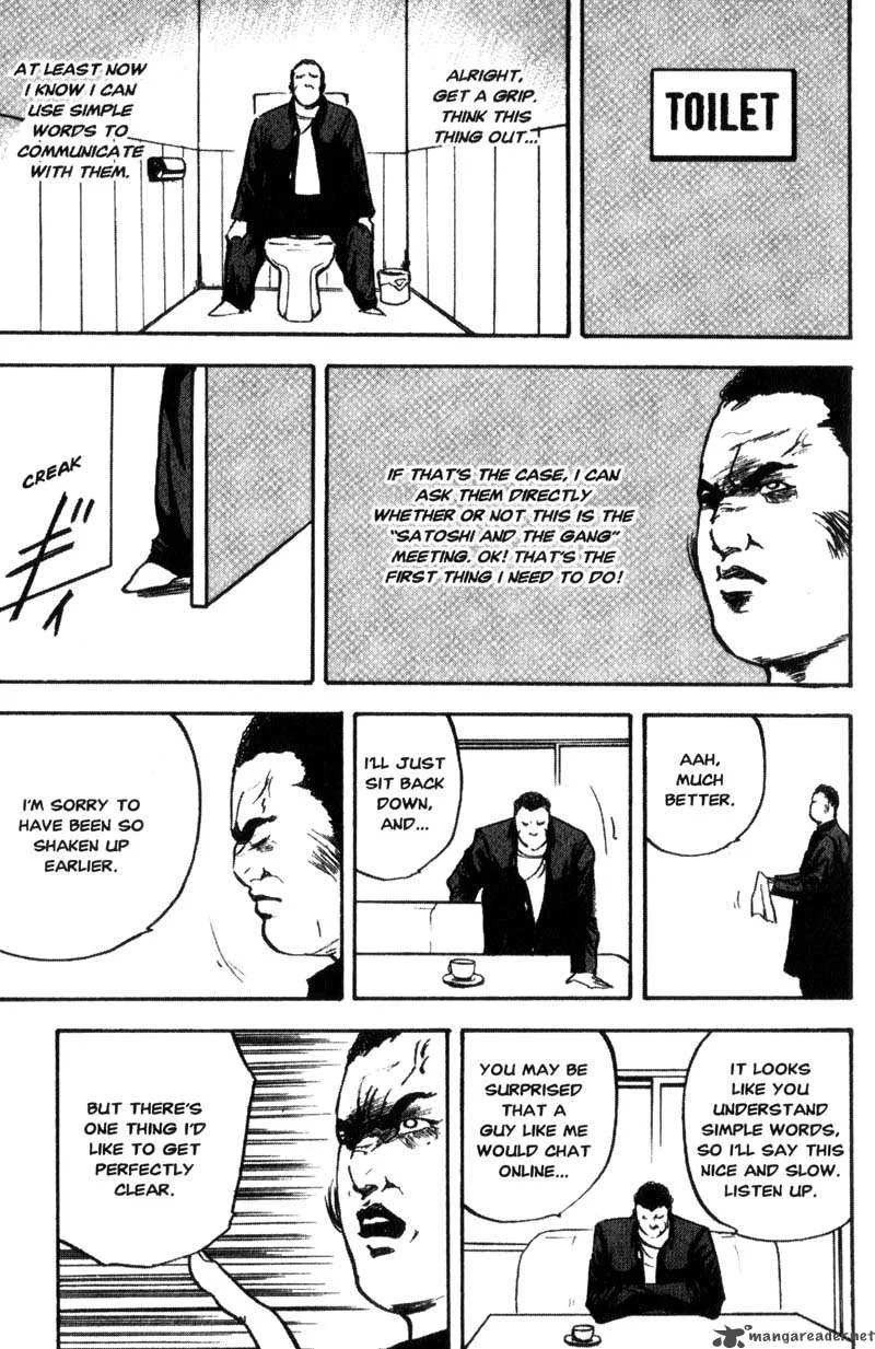 Cromartie High School Chapter 5 page 50