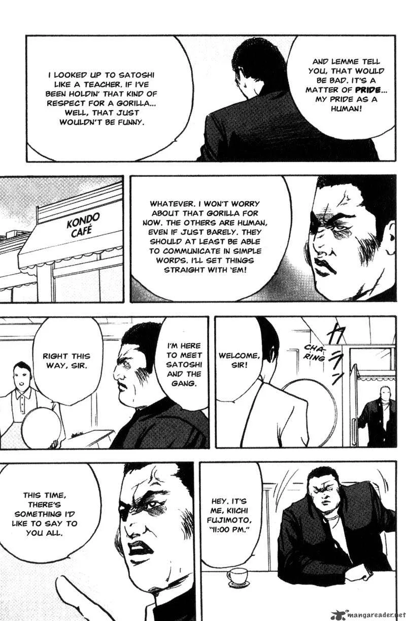 Cromartie High School Chapter 5 page 54
