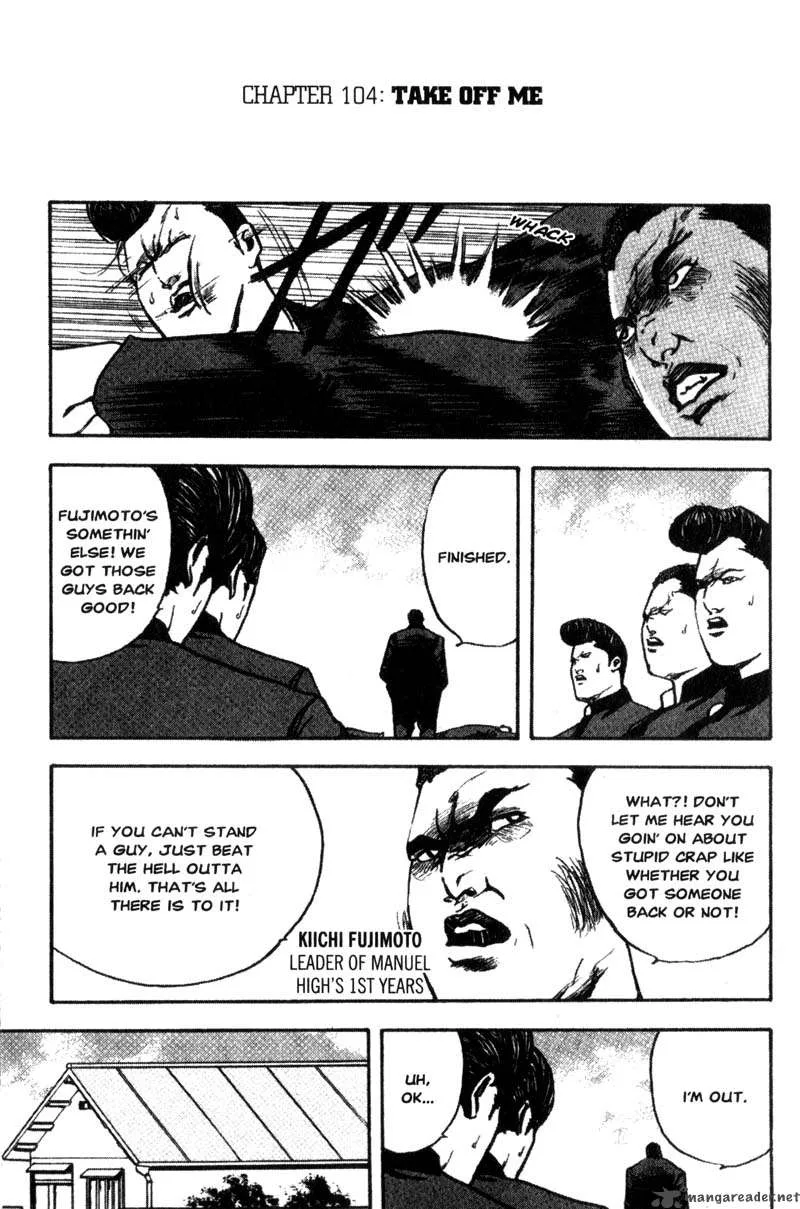 Cromartie High School Chapter 5 page 52