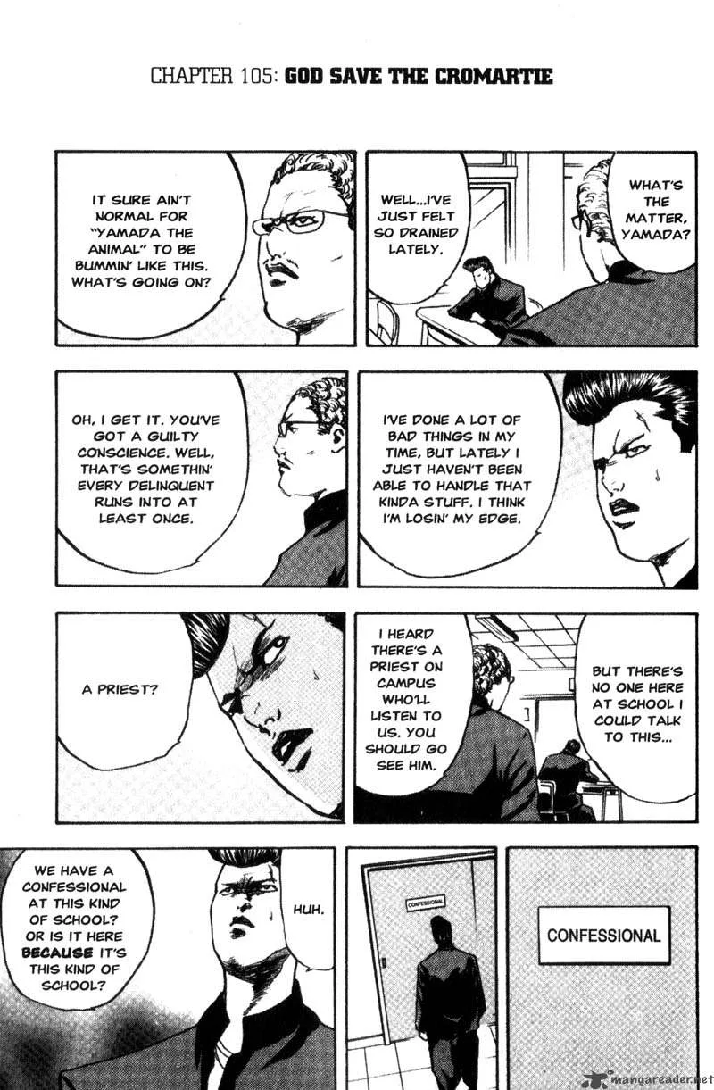 Cromartie High School Chapter 5 page 62
