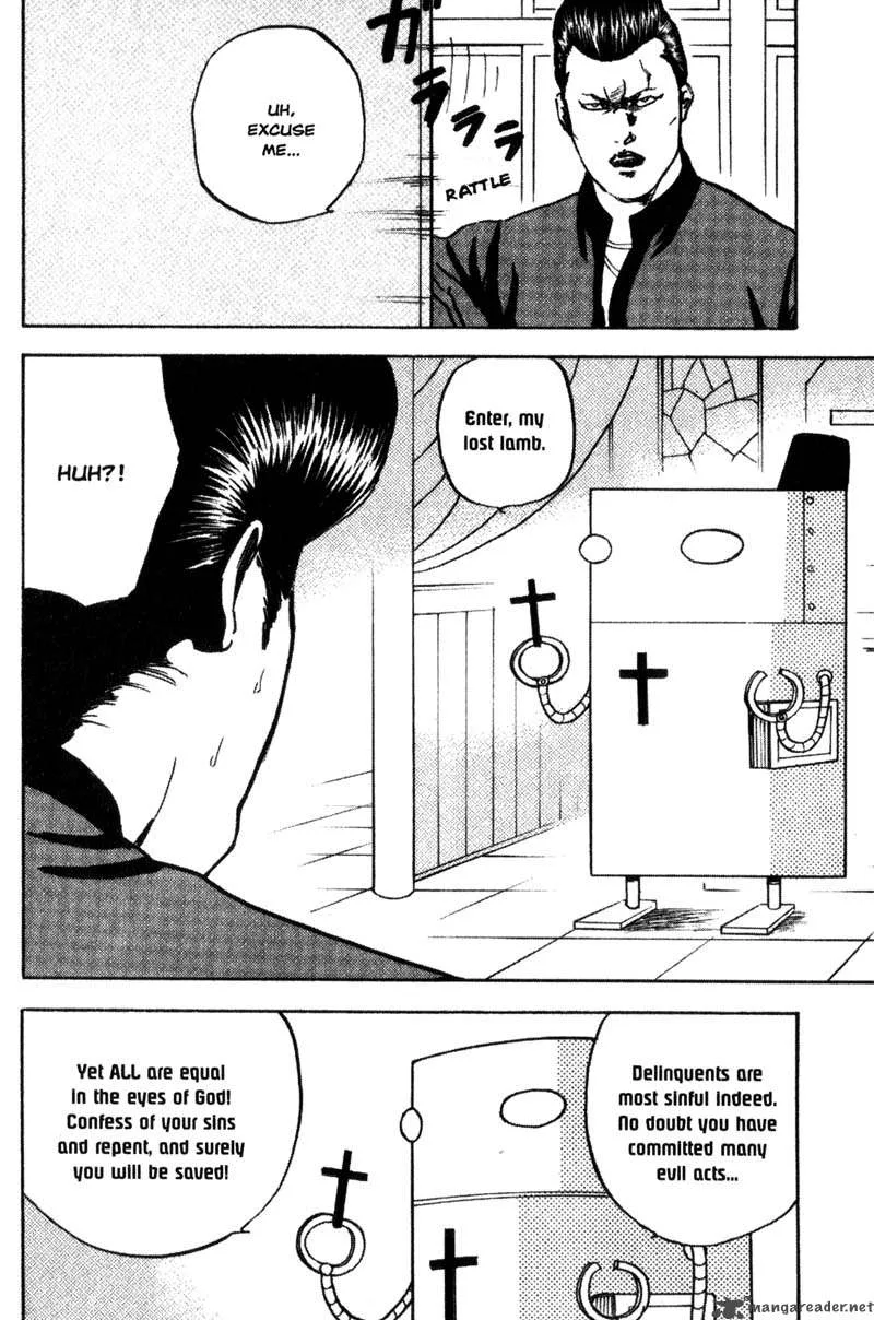 Cromartie High School Chapter 5 page 63