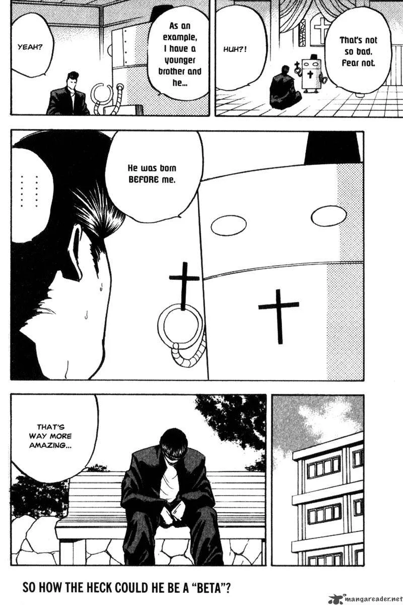 Cromartie High School Chapter 5 page 65