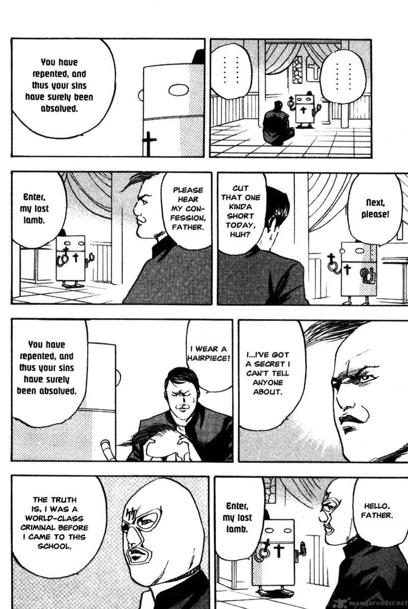 Cromartie High School Chapter 5 page 67