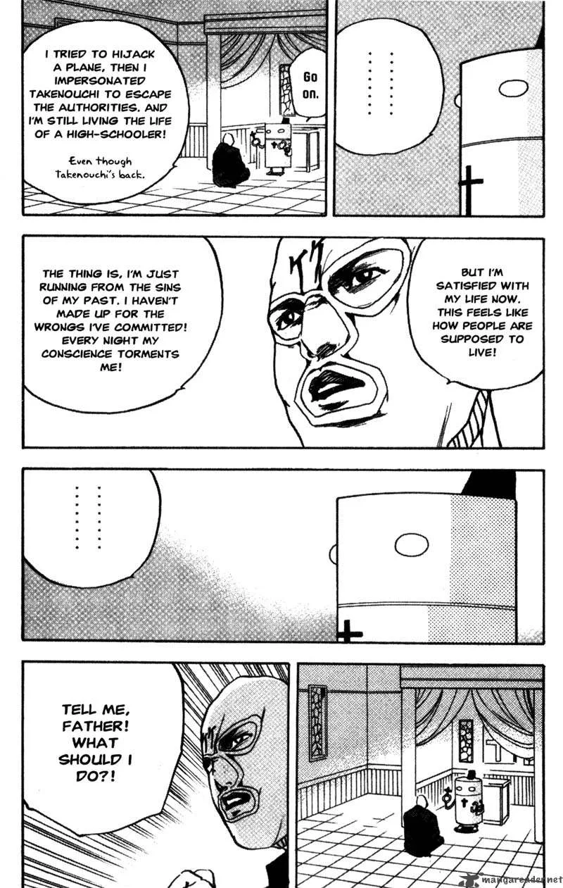 Cromartie High School Chapter 5 page 68