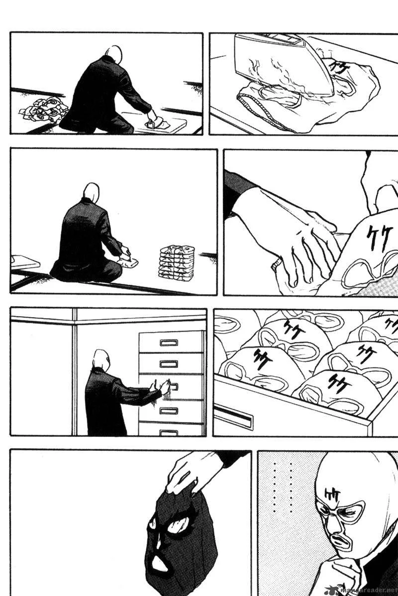 Cromartie High School Chapter 5 page 71