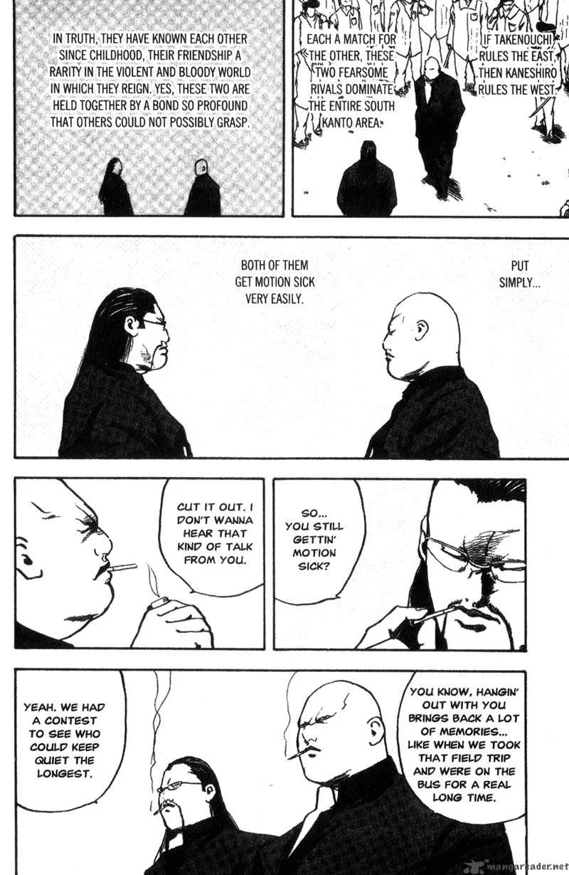 Cromartie High School Chapter 5 page 79