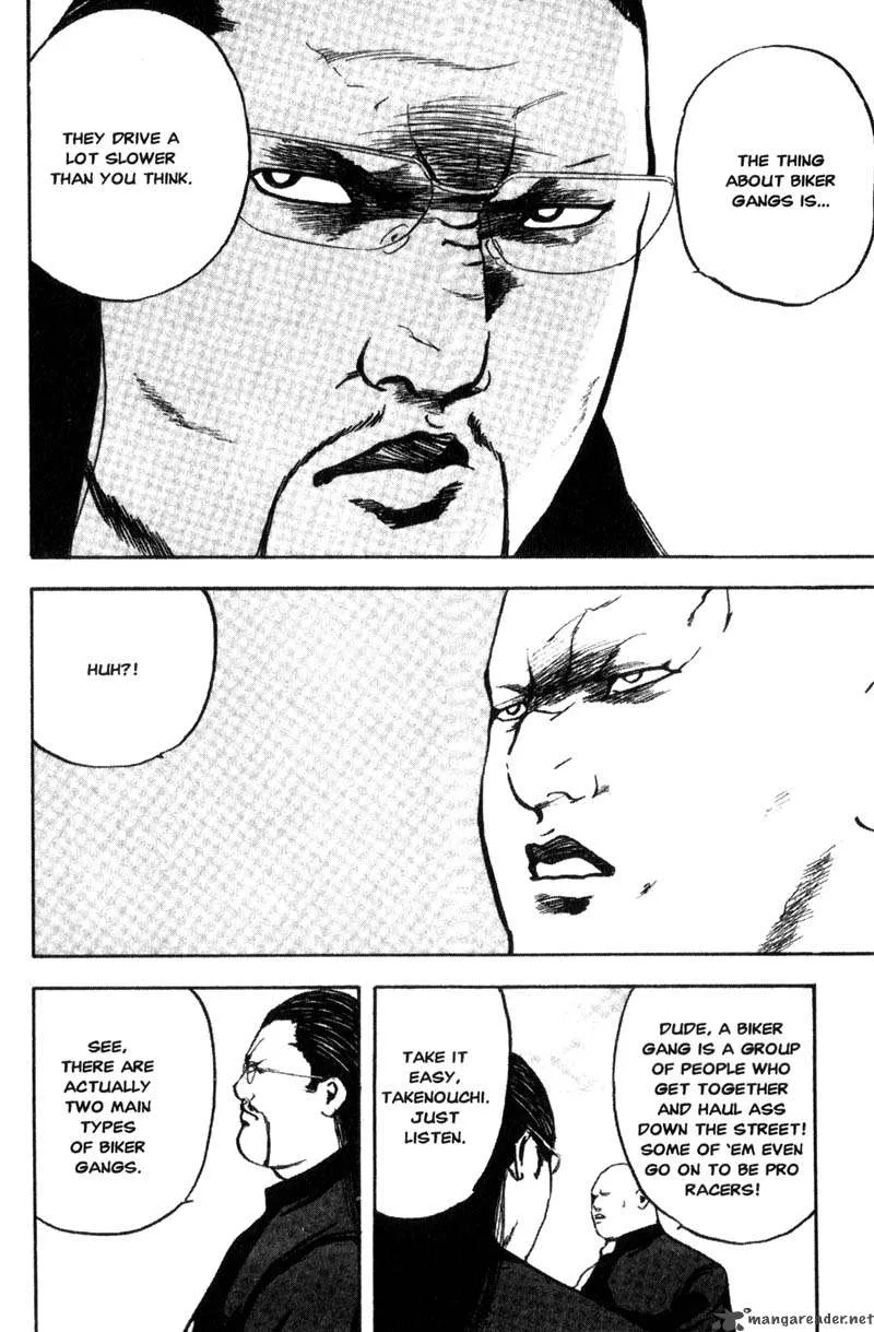 Cromartie High School Chapter 5 page 81