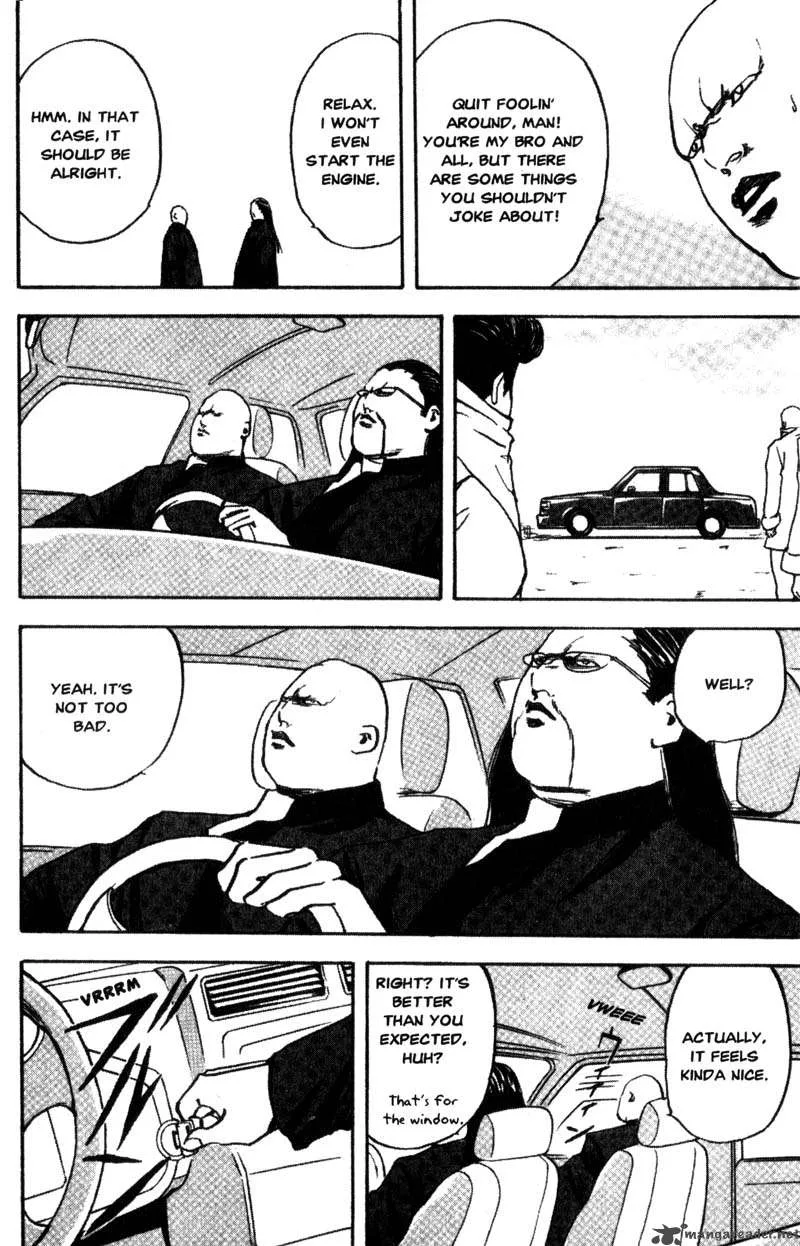 Cromartie High School Chapter 5 page 83
