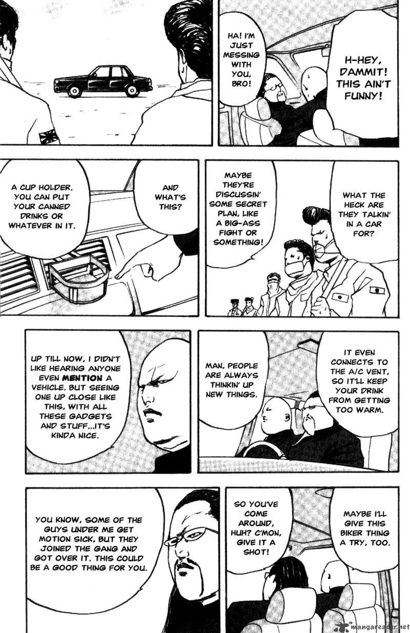 Cromartie High School Chapter 5 page 84