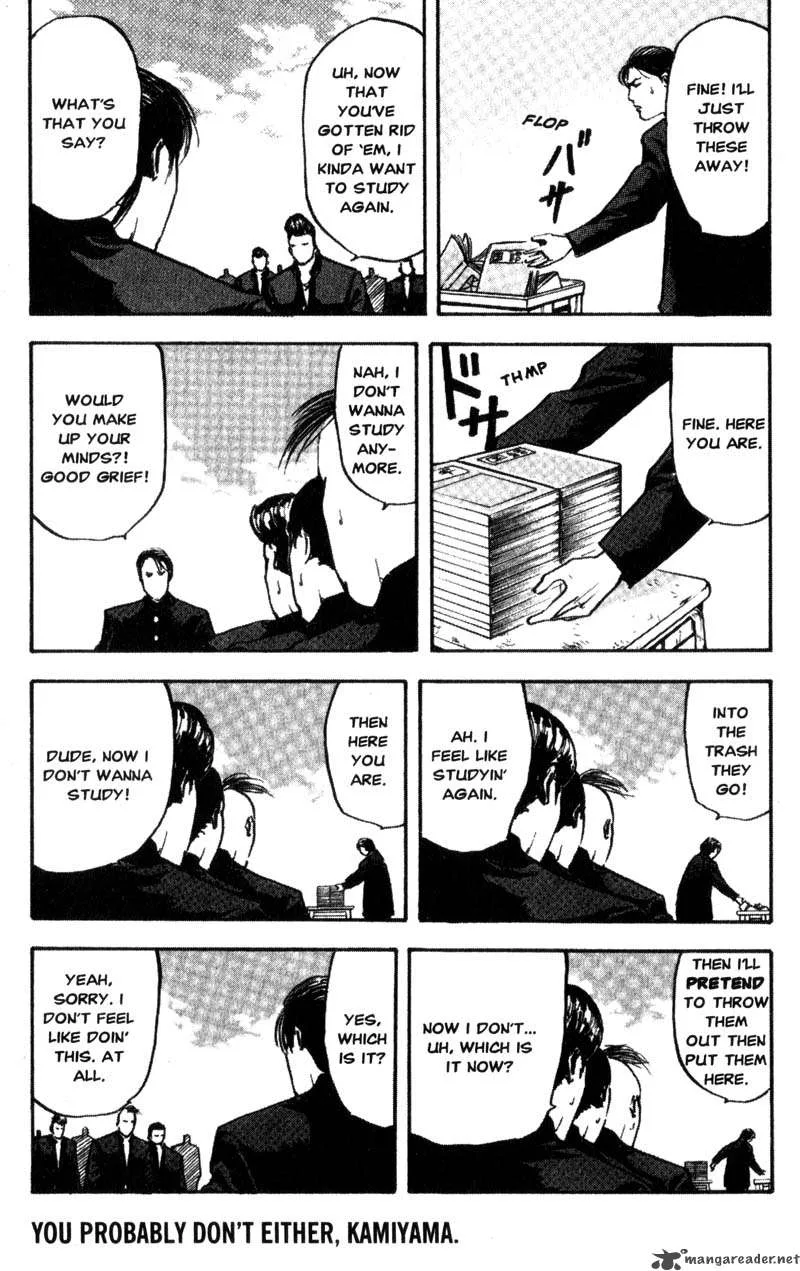 Cromartie High School Chapter 5 page 89