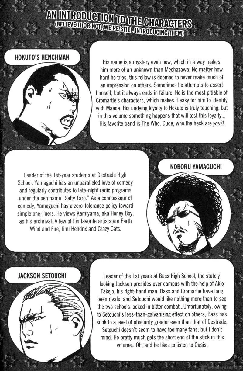Cromartie High School Chapter 5 page 95