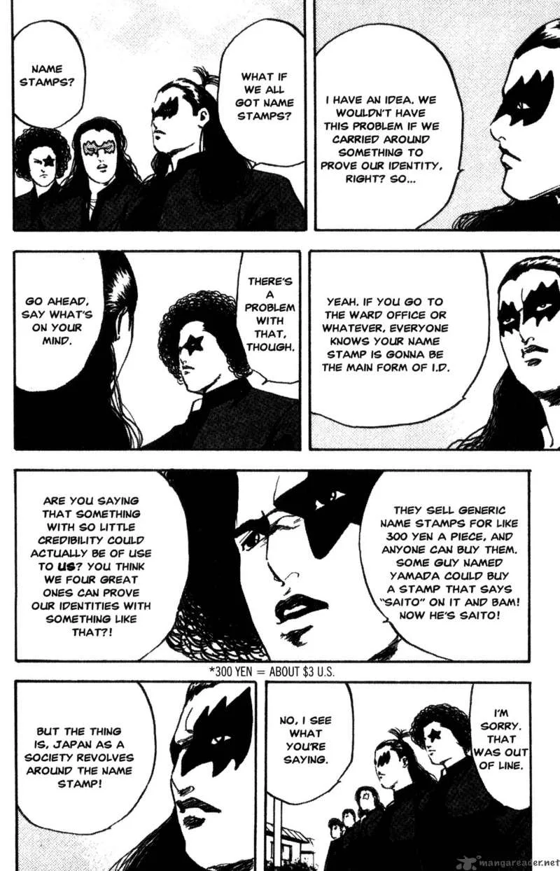 Cromartie High School Chapter 5 page 115