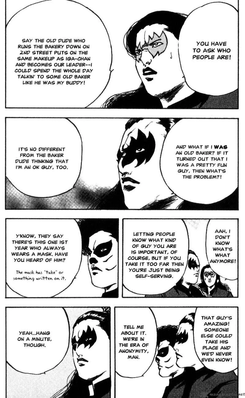 Cromartie High School Chapter 5 page 118