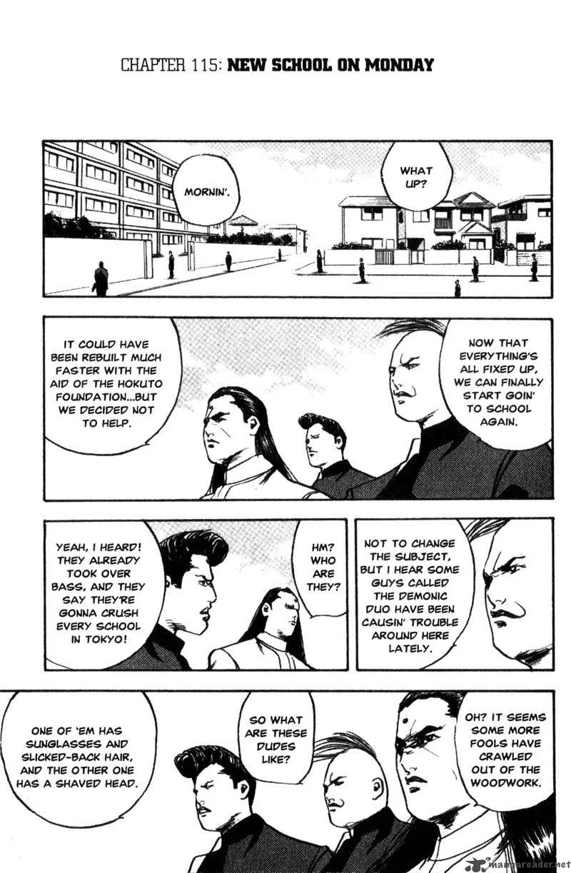 Cromartie High School Chapter 5 page 120