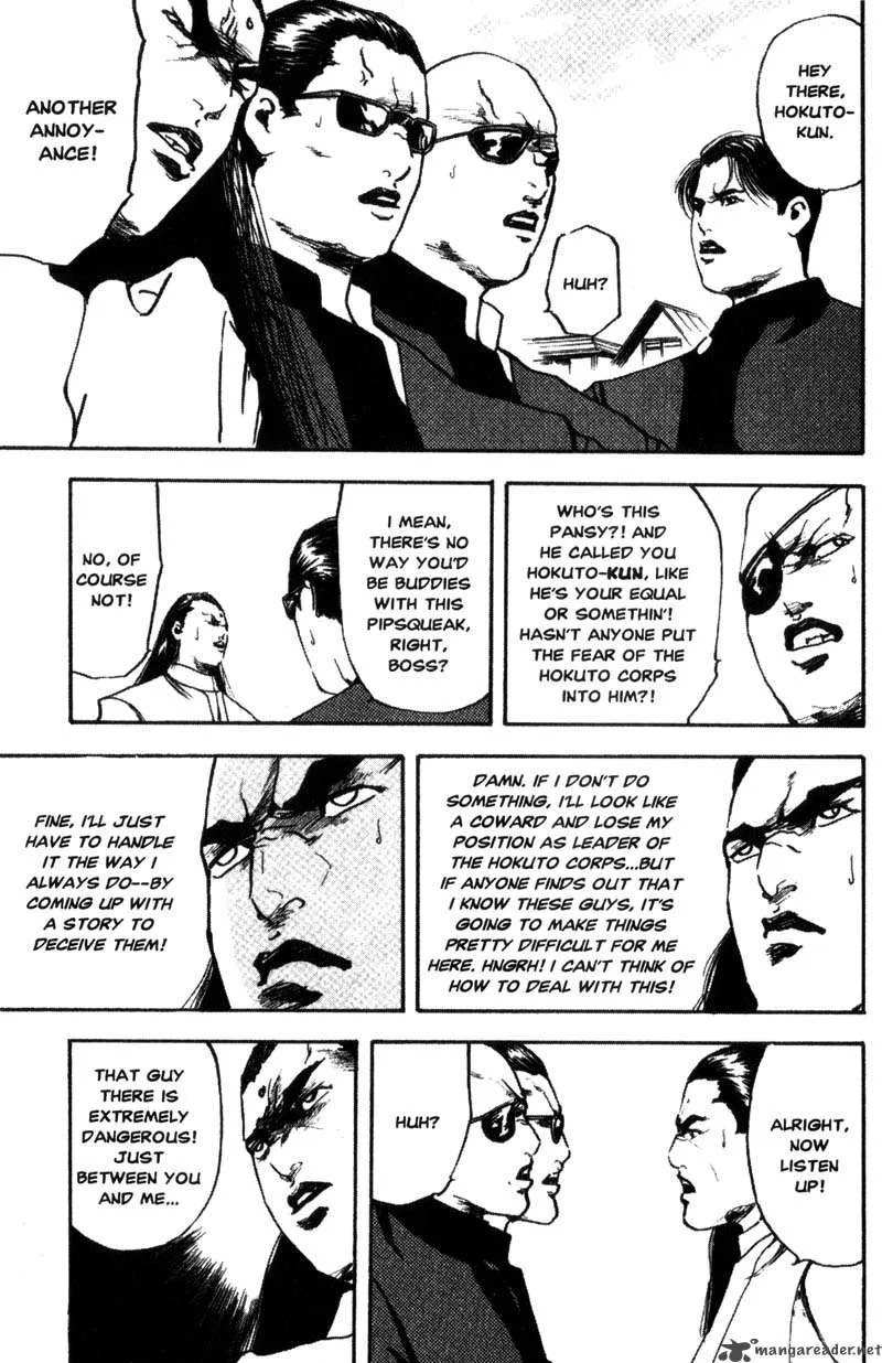 Cromartie High School Chapter 5 page 124