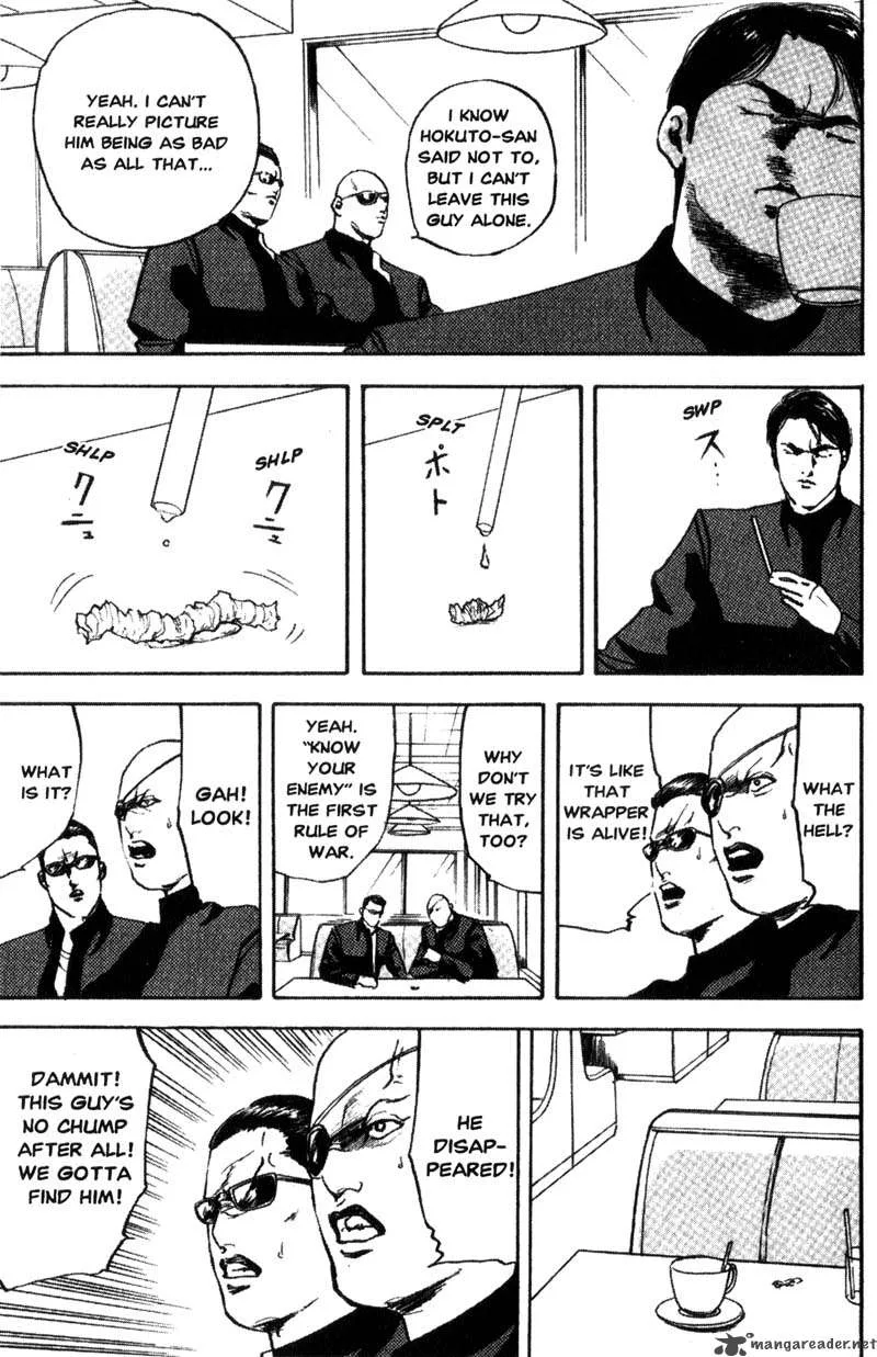 Cromartie High School Chapter 5 page 126